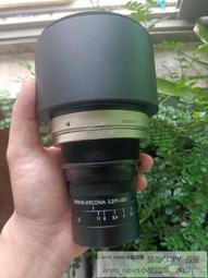 現貨 Schneider 信乃達 SCD 77mm Slim MRC CPL 超薄多層膜 非B+W 歷史價格詳細信息