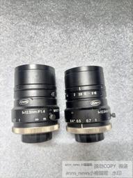 LM12HC日本科娃KOWA工業鏡頭1英寸靶面C口25MM現貨12MM現貨LM25HC詢價 歷史價格詳細信息