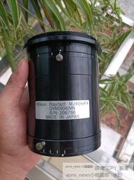 業鏡頭Nikon EL-NIKKOR 75MM 1:4光圈順暢鏡干凈外觀成看圖很漂亮最后三張圖是放在手機后面的攝像頭上的 歷史價格詳細信息