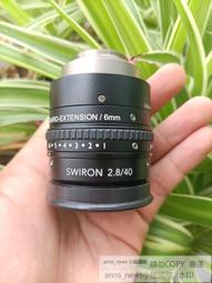 現貨 Schneider 信乃達 SCD 77mm Slim MRC CPL 超薄多層膜 非B+W 歷史價格詳細信息