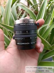 現貨 Schneider 信乃達 SCD 77mm Slim MRC CPL 超薄多層膜 非B+W 歷史價格詳細信息