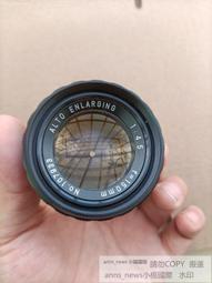 (現貨)日本 箔一/HAKUICHI KINKA 金箔櫻花保溼霜 モイスチャークリーム サクラ 80g【Mr.QQ】 歷史價格詳細信息