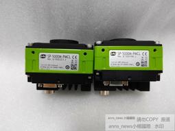 500萬像素工業相機 自動對焦AF USB2.0 高幀率 金屬外殼 3米線 供windows linux SDK 歷史價格詳細信息