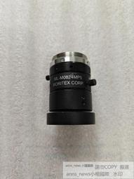 現貨-12MM / 8MM 金銀圓球 銀針耳環 耳針【912054】 歷史價格詳細信息