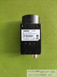 MV-CE060-10UM/UC 600萬像素USB 3.0 海康威視工業相機現貨包郵 歷史價格詳細信息
