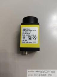 現貨-康丞VSトミカTomica聯名 醫療用口罩成人-吸鐵式硬紙盒(單片獨立包裝)20入/1盒 兒童-幼幼口罩30入1盒 歷史價格詳細信息