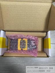 現貨全新康耐視DM262X讀碼器，閑置1個，邊緣有一點磕碰，介意 歷史價格詳細信息