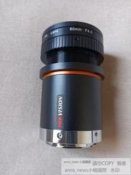 【現貨】大容量 鏡面自帶線 行動電源 20000mah以上 便攜 行動充 行充 歷史價格詳細信息