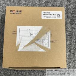 【現貨】億德浦三明治機早餐機神器家用料理輕食多功能烤盤定時懶人華夫餅（電壓220V，送變壓器）  露天拍賣 歷史價格詳細信息