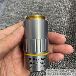 [現貨]三豐 明基手術無影燈座 DOMELUX 6262手術無影燈座 905燈座 歷史價格詳細信息