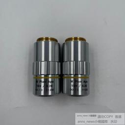 [現貨]三豐 明基手術無影燈座 DOMELUX 6262手術無影燈座 905燈座 歷史價格詳細信息