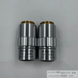 [現貨]三豐 明基手術無影燈座 DOMELUX 6262手術無影燈座 905燈座 歷史價格詳細信息