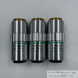 [現貨]三豐 明基手術無影燈座 DOMELUX 6262手術無影燈座 905燈座 歷史價格詳細信息