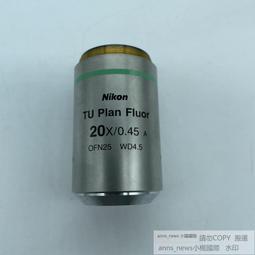 現貨????現貨 Nikon/尼康P7000主板 數碼版 中文主板 原裝正品 質量保障 歷史價格詳細信息
