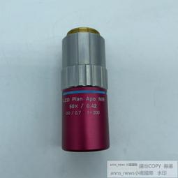 [現貨]三豐 明基手術無影燈座 DOMELUX 6262手術無影燈座 905燈座 歷史價格詳細信息