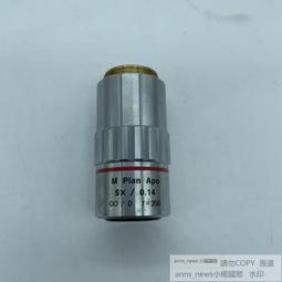 [現貨]三豐 明基手術無影燈座 DOMELUX 6262手術無影燈座 905燈座 歷史價格詳細信息