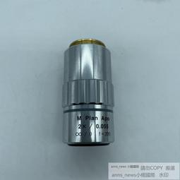 [現貨]三豐 明基手術無影燈座 DOMELUX 6262手術無影燈座 905燈座 歷史價格詳細信息