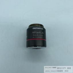 【現貨】OLYMPUS ZD ED 35-100mm F2.0 F2 大單鏡頭 (可另購Mic4/3轉接環) 歷史價格詳細信息