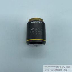 【現貨】OLYMPUS ZD ED 35-100mm F2.0 F2 大單鏡頭 (可另購Mic4/3轉接環) 歷史價格詳細信息