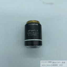 【現貨】OLYMPUS ZD ED 35-100mm F2.0 F2 大單鏡頭 (可另購Mic4/3轉接環) 歷史價格詳細信息