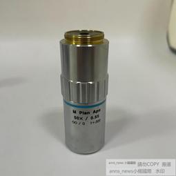 [現貨]三豐 明基手術無影燈座 DOMELUX 6262手術無影燈座 905燈座 歷史價格詳細信息