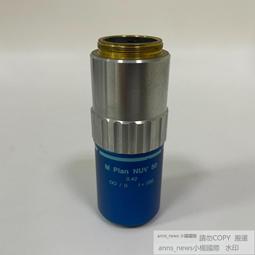 [現貨]三豐 明基手術無影燈座 DOMELUX 6262手術無影燈座 905燈座 歷史價格詳細信息