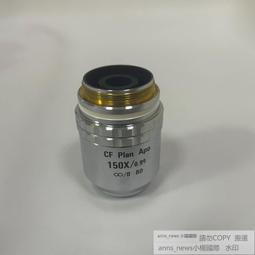 現貨Nikon/尼康CF Plan 20X/0.40 ELWD長 歷史價格詳細信息