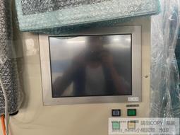 現貨Pro鹿頭皮頭10mm奧沙利文職業版Hard皮頭斯諾克撞球桿小頭桿槍頭可開發票 歷史價格詳細信息