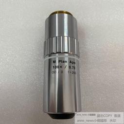 [現貨]三豐 明基手術無影燈座 DOMELUX 6262手術無影燈座 905燈座 歷史價格詳細信息