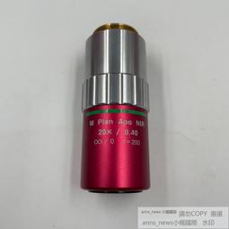 [現貨]三豐 明基手術無影燈座 DOMELUX 6262手術無影燈座 905燈座 歷史價格詳細信息