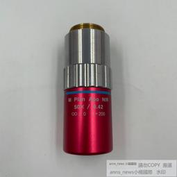 [現貨]三豐 明基手術無影燈座 DOMELUX 6262手術無影燈座 905燈座 歷史價格詳細信息