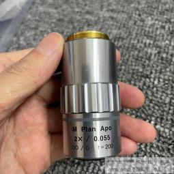 [現貨]三豐 明基手術無影燈座 DOMELUX 6262手術無影燈座 905燈座 歷史價格詳細信息