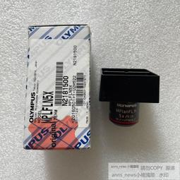 現貨????全新原裝Olympus/奧林巴斯 XZ-2 XZ2 液晶屏 顯示屏 LCD 歷史價格詳細信息