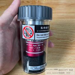 0.70 Ct. TW Round Diamond Semi Mount Engagement Ring In Platinum 歷史價格詳細信息