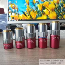 [現貨]三豐 明基手術無影燈座 DOMELUX 6262手術無影燈座 905燈座 歷史價格詳細信息