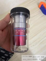 [現貨]三豐 明基手術無影燈座 DOMELUX 6262手術無影燈座 905燈座 歷史價格詳細信息