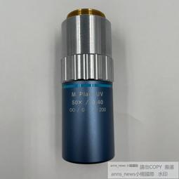 [現貨]三豐 明基手術無影燈座 DOMELUX 6262手術無影燈座 905燈座 歷史價格詳細信息