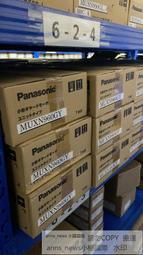 現貨全新 panasonic松下投影機PT-VX610 PT-VX615N燈泡ET-LAV400C 歷史價格詳細信息