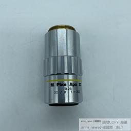 [現貨]三豐 明基手術無影燈座 DOMELUX 6262手術無影燈座 905燈座 歷史價格詳細信息