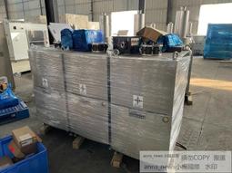 詢價 詢價 愛發科 真空計 GP-1000G 、wp-01 。有一百多臺、線。真空計、低價打 出售。  議價出 歷史價格詳細信息