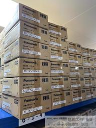 【現貨】全新品Panasonic EW0801-K 替換牙刷頭2入 黑色 歷史價格詳細信息