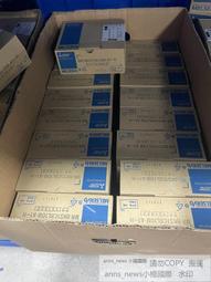 現貨.Mitsutoshi Anbe 蒼空と海のすき間から 12寸黑膠LP 歷史價格詳細信息