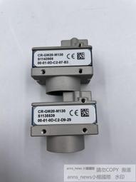 DALSA達爾薩P2-42-04K40全新無包裝,議價 歷史價格詳細信息