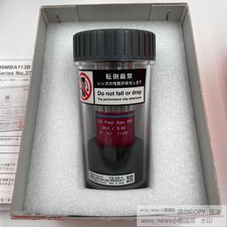 [現貨]三豐 明基手術無影燈座 DOMELUX 6262手術無影燈座 905燈座 歷史價格詳細信息