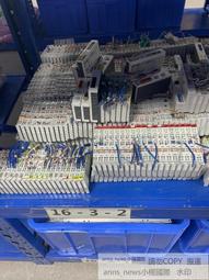 現貨【質量擔保】家用落地床頭 投影儀機支架 三角腳架 子置物托盤 歷史價格詳細信息