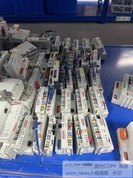 BECKHOFF倍福模塊全新KL1488 KL2488 KL1408 KL2408 KL2541KL1859 歷史價格詳細信息