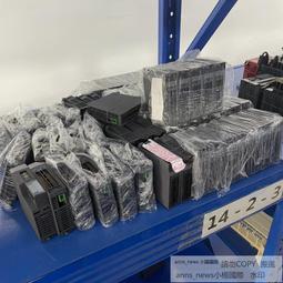 現貨.Mitsutoshi Anbe 蒼空と海のすき間から 12寸黑膠LP 歷史價格詳細信息