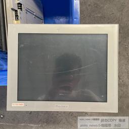 現貨！實拍⚡日式原木圓形餐盤 多種尺寸任選 原木淺盤 木盤子 日系原木托盤 木質餐盤 木質水果盤-滿599免運 歷史價格詳細信息