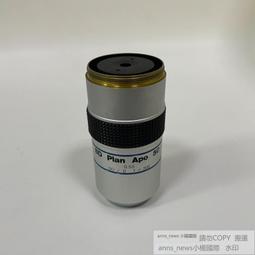 現貨三豐mitutoyo M Plan Apo 50x/0.55 歷史價格詳細信息