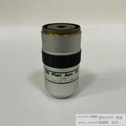現貨三豐mitutoyo M Plan Apo 50x/0.55 歷史價格詳細信息
